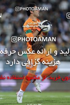 1155374, Tehran, [*parameter:4*], لیگ برتر فوتبال ایران، Persian Gulf Cup، Week 13، First Leg، Esteghlal 1 v 0 Rah Ahan on 2010/10/29 at Azadi Stadium