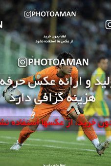 1155209, Tehran, [*parameter:4*], لیگ برتر فوتبال ایران، Persian Gulf Cup، Week 13، First Leg، Esteghlal 1 v 0 Rah Ahan on 2010/10/29 at Azadi Stadium