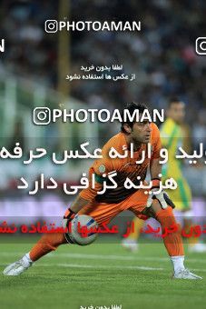 1155359, Tehran, [*parameter:4*], لیگ برتر فوتبال ایران، Persian Gulf Cup، Week 13، First Leg، Esteghlal 1 v 0 Rah Ahan on 2010/10/29 at Azadi Stadium