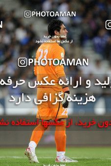 1155208, Tehran, [*parameter:4*], لیگ برتر فوتبال ایران، Persian Gulf Cup، Week 13، First Leg، Esteghlal 1 v 0 Rah Ahan on 2010/10/29 at Azadi Stadium