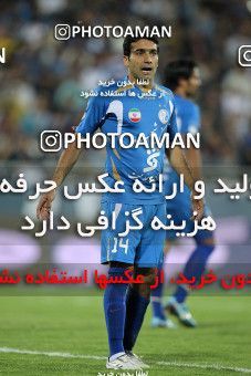 1155235, Tehran, [*parameter:4*], لیگ برتر فوتبال ایران، Persian Gulf Cup، Week 13، First Leg، Esteghlal 1 v 0 Rah Ahan on 2010/10/29 at Azadi Stadium