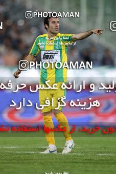 1155043, Tehran, [*parameter:4*], Iran Pro League، Persian Gulf Cup، 2010-11 season، First Leg، Week 13، Esteghlal ۱ v ۰ Rah Ahan on 2010/10/29 at Azadi Stadium