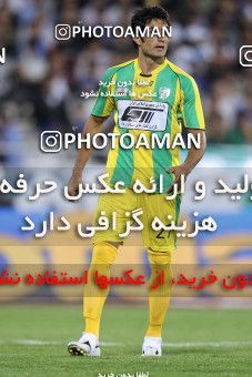 1155271, Tehran, [*parameter:4*], لیگ برتر فوتبال ایران، Persian Gulf Cup، Week 13، First Leg، Esteghlal 1 v 0 Rah Ahan on 2010/10/29 at Azadi Stadium