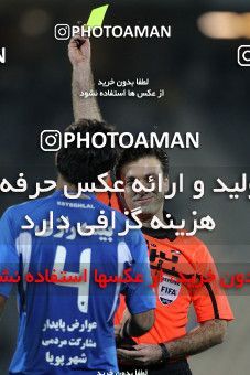 1154974, Tehran, [*parameter:4*], لیگ برتر فوتبال ایران، Persian Gulf Cup، Week 13، First Leg، Esteghlal 1 v 0 Rah Ahan on 2010/10/29 at Azadi Stadium