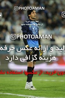 1155030, Tehran, [*parameter:4*], لیگ برتر فوتبال ایران، Persian Gulf Cup، Week 13، First Leg، Esteghlal 1 v 0 Rah Ahan on 2010/10/29 at Azadi Stadium