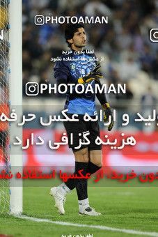 1155284, Tehran, [*parameter:4*], Iran Pro League، Persian Gulf Cup، 2010-11 season، First Leg، Week 13، Esteghlal ۱ v ۰ Rah Ahan on 2010/10/29 at Azadi Stadium