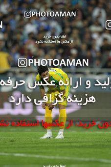 1155048, Tehran, [*parameter:4*], لیگ برتر فوتبال ایران، Persian Gulf Cup، Week 13، First Leg، Esteghlal 1 v 0 Rah Ahan on 2010/10/29 at Azadi Stadium