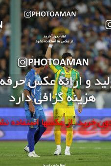 1155231, Tehran, [*parameter:4*], لیگ برتر فوتبال ایران، Persian Gulf Cup، Week 13، First Leg، Esteghlal 1 v 0 Rah Ahan on 2010/10/29 at Azadi Stadium