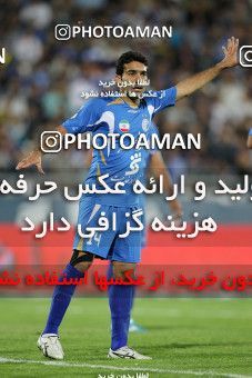 1155232, Tehran, [*parameter:4*], لیگ برتر فوتبال ایران، Persian Gulf Cup، Week 13، First Leg، Esteghlal 1 v 0 Rah Ahan on 2010/10/29 at Azadi Stadium