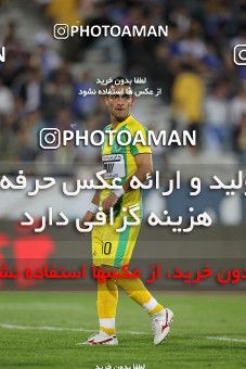 1155149, Tehran, [*parameter:4*], لیگ برتر فوتبال ایران، Persian Gulf Cup، Week 13، First Leg، Esteghlal 1 v 0 Rah Ahan on 2010/10/29 at Azadi Stadium