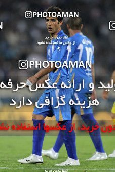 1155321, Tehran, [*parameter:4*], لیگ برتر فوتبال ایران، Persian Gulf Cup، Week 13، First Leg، Esteghlal 1 v 0 Rah Ahan on 2010/10/29 at Azadi Stadium