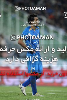 1155337, Tehran, [*parameter:4*], لیگ برتر فوتبال ایران، Persian Gulf Cup، Week 13، First Leg، Esteghlal 1 v 0 Rah Ahan on 2010/10/29 at Azadi Stadium