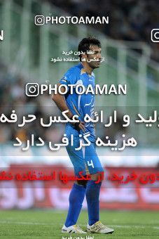 1155133, Tehran, [*parameter:4*], لیگ برتر فوتبال ایران، Persian Gulf Cup، Week 13، First Leg، Esteghlal 1 v 0 Rah Ahan on 2010/10/29 at Azadi Stadium