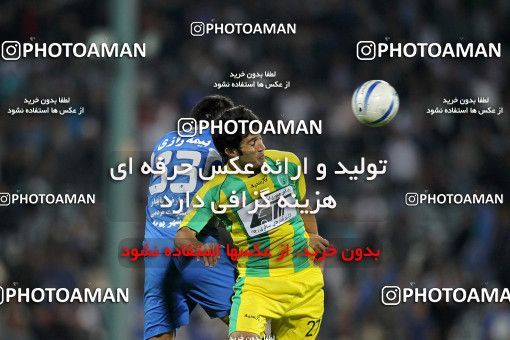1155203, Tehran, [*parameter:4*], لیگ برتر فوتبال ایران، Persian Gulf Cup، Week 13، First Leg، Esteghlal 1 v 0 Rah Ahan on 2010/10/29 at Azadi Stadium