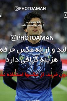 1153788, Tehran, [*parameter:4*], لیگ برتر فوتبال ایران، Persian Gulf Cup، Week 13، First Leg، Esteghlal 1 v 0 Rah Ahan on 2010/10/29 at Azadi Stadium