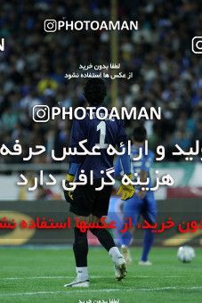 1153801, Tehran, [*parameter:4*], لیگ برتر فوتبال ایران، Persian Gulf Cup، Week 13، First Leg، Esteghlal 1 v 0 Rah Ahan on 2010/10/29 at Azadi Stadium