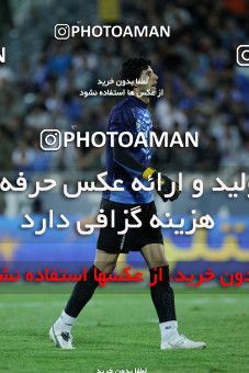 1153780, Tehran, [*parameter:4*], لیگ برتر فوتبال ایران، Persian Gulf Cup، Week 13، First Leg، Esteghlal 1 v 0 Rah Ahan on 2010/10/29 at Azadi Stadium