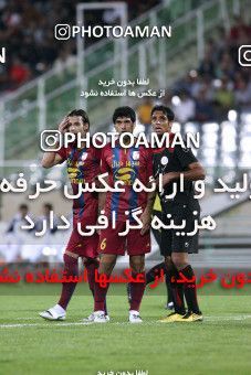 1154477, Tehran, [*parameter:4*], لیگ برتر فوتبال ایران، Persian Gulf Cup، Week 13، First Leg، Steel Azin 0 v 2 Persepolis on 2010/10/30 at Azadi Stadium