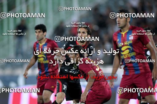 1154623, Tehran, [*parameter:4*], لیگ برتر فوتبال ایران، Persian Gulf Cup، Week 13، First Leg، Steel Azin 0 v 2 Persepolis on 2010/10/30 at Azadi Stadium