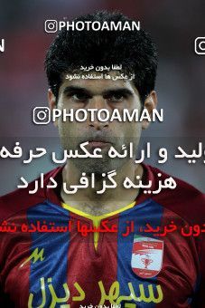 1156256, Tehran, [*parameter:4*], لیگ برتر فوتبال ایران، Persian Gulf Cup، Week 13، First Leg، Steel Azin 0 v 2 Persepolis on 2010/10/30 at Azadi Stadium
