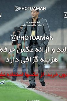 1155989, Tehran, [*parameter:4*], لیگ برتر فوتبال ایران، Persian Gulf Cup، Week 13، First Leg، Steel Azin 0 v 2 Persepolis on 2010/10/30 at Azadi Stadium