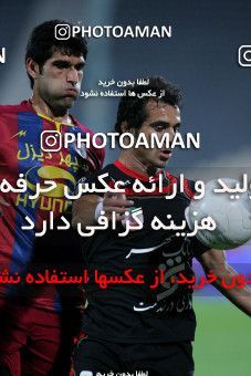 1155824, Tehran, [*parameter:4*], لیگ برتر فوتبال ایران، Persian Gulf Cup، Week 13، First Leg، Steel Azin 0 v 2 Persepolis on 2010/10/30 at Azadi Stadium