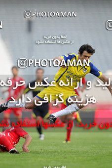 1157028, Tehran, [*parameter:4*], لیگ برتر فوتبال ایران، Persian Gulf Cup، Week 14، First Leg، Persepolis 3 v 1 Naft Tehran on 2010/11/05 at Azadi Stadium