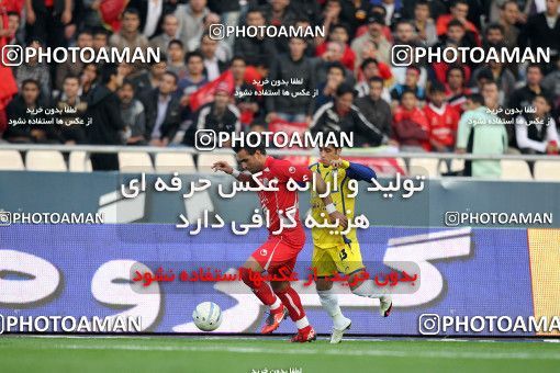 1157284, Tehran, [*parameter:4*], لیگ برتر فوتبال ایران، Persian Gulf Cup، Week 14، First Leg، Persepolis 3 v 1 Naft Tehran on 2010/11/05 at Azadi Stadium