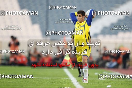 1156981, Tehran, [*parameter:4*], لیگ برتر فوتبال ایران، Persian Gulf Cup، Week 14، First Leg، Persepolis 3 v 1 Naft Tehran on 2010/11/05 at Azadi Stadium