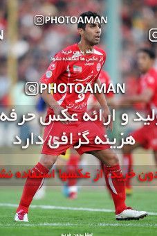 1157032, Tehran, [*parameter:4*], لیگ برتر فوتبال ایران، Persian Gulf Cup، Week 14، First Leg، Persepolis 3 v 1 Naft Tehran on 2010/11/05 at Azadi Stadium