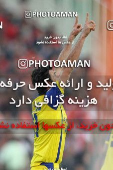 1157304, Tehran, [*parameter:4*], لیگ برتر فوتبال ایران، Persian Gulf Cup، Week 14، First Leg، Persepolis 3 v 1 Naft Tehran on 2010/11/05 at Azadi Stadium