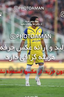 1157327, Tehran, [*parameter:4*], لیگ برتر فوتبال ایران، Persian Gulf Cup، Week 14، First Leg، Persepolis 3 v 1 Naft Tehran on 2010/11/05 at Azadi Stadium