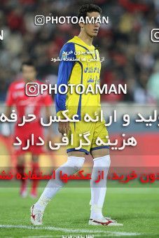 1157333, Tehran, [*parameter:4*], لیگ برتر فوتبال ایران، Persian Gulf Cup، Week 14، First Leg، Persepolis 3 v 1 Naft Tehran on 2010/11/05 at Azadi Stadium