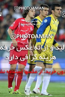 1157092, Tehran, [*parameter:4*], لیگ برتر فوتبال ایران، Persian Gulf Cup، Week 14، First Leg، Persepolis 3 v 1 Naft Tehran on 2010/11/05 at Azadi Stadium