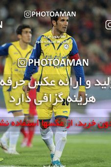 1157183, Tehran, [*parameter:4*], لیگ برتر فوتبال ایران، Persian Gulf Cup، Week 14، First Leg، Persepolis 3 v 1 Naft Tehran on 2010/11/05 at Azadi Stadium