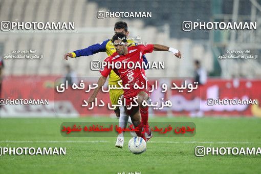 1156939, Tehran, [*parameter:4*], لیگ برتر فوتبال ایران، Persian Gulf Cup، Week 14، First Leg، Persepolis 3 v 1 Naft Tehran on 2010/11/05 at Azadi Stadium