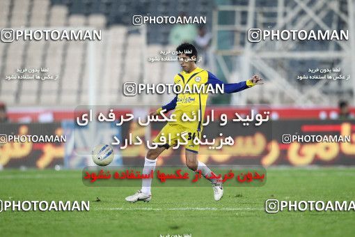 1157026, Tehran, [*parameter:4*], لیگ برتر فوتبال ایران، Persian Gulf Cup، Week 14، First Leg، Persepolis 3 v 1 Naft Tehran on 2010/11/05 at Azadi Stadium