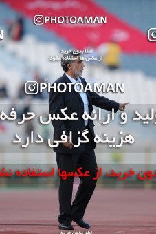 1156417, Tehran, [*parameter:4*], لیگ برتر فوتبال ایران، Persian Gulf Cup، Week 14، First Leg، Persepolis 3 v 1 Naft Tehran on 2010/11/05 at Azadi Stadium