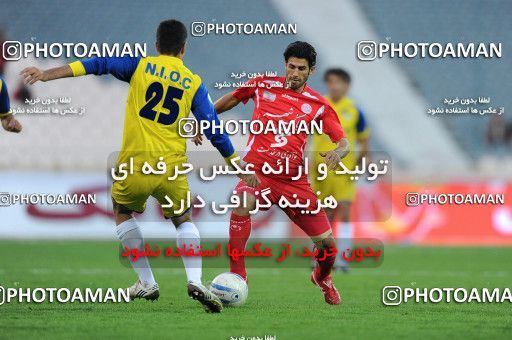 1156451, Tehran, [*parameter:4*], لیگ برتر فوتبال ایران، Persian Gulf Cup، Week 14، First Leg، Persepolis 3 v 1 Naft Tehran on 2010/11/05 at Azadi Stadium