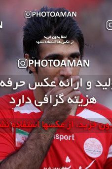 1156394, Tehran, [*parameter:4*], لیگ برتر فوتبال ایران، Persian Gulf Cup، Week 14، First Leg، Persepolis 3 v 1 Naft Tehran on 2010/11/05 at Azadi Stadium