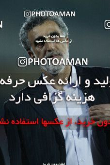 1156401, Tehran, [*parameter:4*], لیگ برتر فوتبال ایران، Persian Gulf Cup، Week 14، First Leg، Persepolis 3 v 1 Naft Tehran on 2010/11/05 at Azadi Stadium