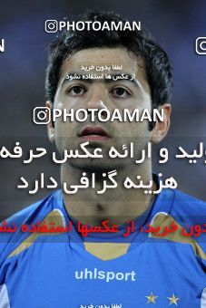1161185, Tehran, [*parameter:4*], لیگ برتر فوتبال ایران، Persian Gulf Cup، Week 15، First Leg، Esteghlal 2 v 1 Shahin Boushehr on 2010/11/12 at Azadi Stadium