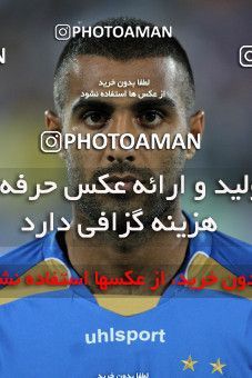 1161300, Tehran, [*parameter:4*], Iran Pro League، Persian Gulf Cup، 2010-11 season، First Leg، Week 15، Esteghlal v Shahin Boushehr on 2010/11/12 at Azadi Stadium  / ([*parameter:140*] - [*parameter:139*]) (21)