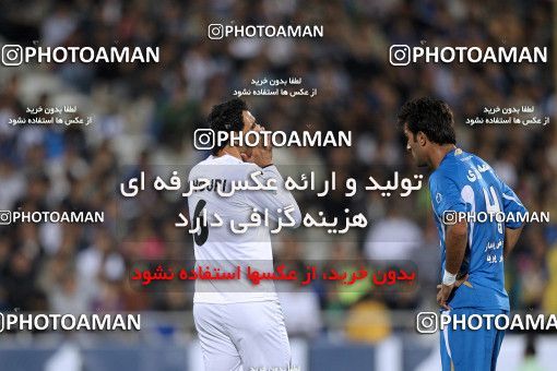 1160923, Tehran, [*parameter:4*], لیگ برتر فوتبال ایران، Persian Gulf Cup، Week 15، First Leg، Esteghlal 2 v 1 Shahin Boushehr on 2010/11/12 at Azadi Stadium
