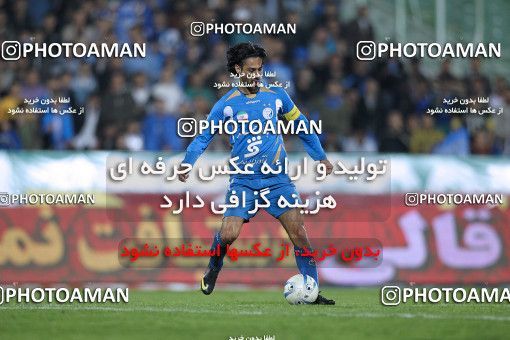 1161343, Tehran, [*parameter:4*], لیگ برتر فوتبال ایران، Persian Gulf Cup، Week 15، First Leg، Esteghlal 2 v 1 Shahin Boushehr on 2010/11/12 at Azadi Stadium