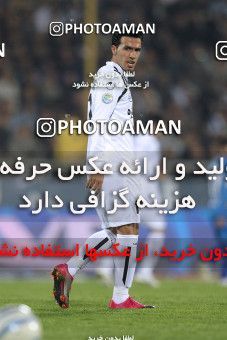 1161191, Tehran, [*parameter:4*], Iran Pro League، Persian Gulf Cup، 2010-11 season، First Leg، Week 15، Esteghlal 2 v ۱ Shahin Boushehr on 2010/11/12 at Azadi Stadium