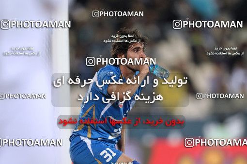 1161395, Tehran, [*parameter:4*], لیگ برتر فوتبال ایران، Persian Gulf Cup، Week 15، First Leg، Esteghlal 2 v 1 Shahin Boushehr on 2010/11/12 at Azadi Stadium