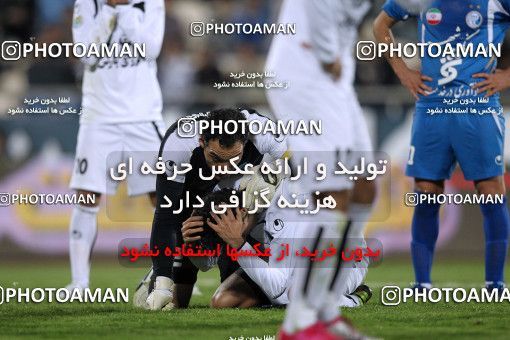 1161057, Tehran, [*parameter:4*], لیگ برتر فوتبال ایران، Persian Gulf Cup، Week 15، First Leg، Esteghlal 2 v 1 Shahin Boushehr on 2010/11/12 at Azadi Stadium