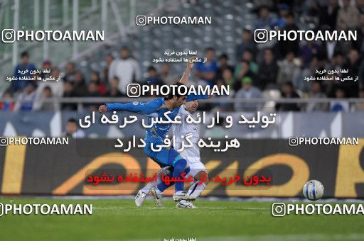 1161547, Tehran, [*parameter:4*], لیگ برتر فوتبال ایران، Persian Gulf Cup، Week 15، First Leg، Esteghlal 2 v 1 Shahin Boushehr on 2010/11/12 at Azadi Stadium