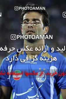 1161611, Tehran, [*parameter:4*], لیگ برتر فوتبال ایران، Persian Gulf Cup، Week 15، First Leg، Esteghlal 2 v 1 Shahin Boushehr on 2010/11/12 at Azadi Stadium